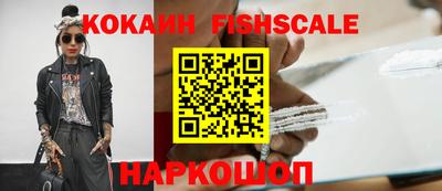 мескалин Коммунар