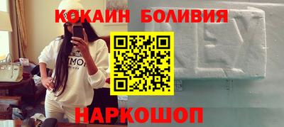 мескалин Коммунар