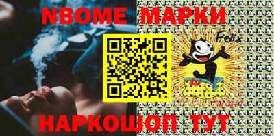 mdma Ростов Великий