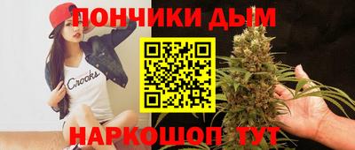 марки lsd Конаково