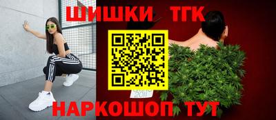 мефедрон VHQ Комсомольск-на-Амуре