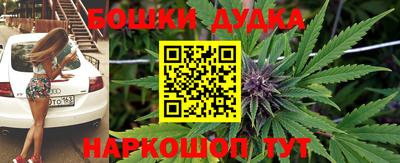 марки lsd Конаково