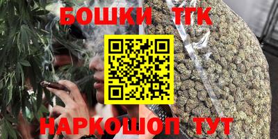 марки lsd Конаково