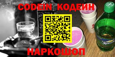 марки lsd Конаково