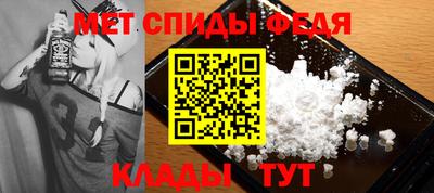 мескалин Коммунар