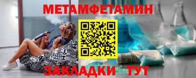 мескалин Коммунар