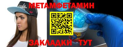 марки lsd Конаково