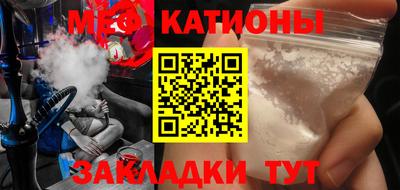 марки lsd Конаково