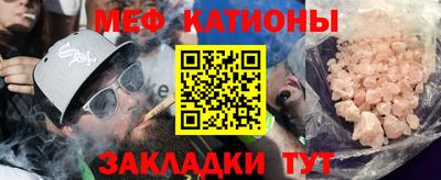 марки lsd Конаково