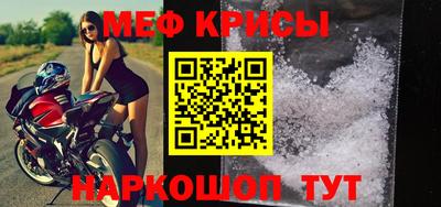 марки lsd Конаково