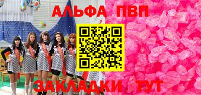 марки lsd Конаково