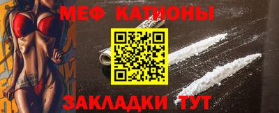 марки lsd Конаково