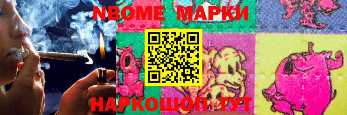 ЛСД экстази ecstasy  Вход с VPN  ЛСД экстази кислота  KRAKEN ссылки  Когалым 